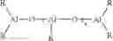 Fig. 02 - Process for producing polydienes