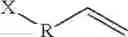 Fig. 12 - PBI modification and cross-linking methods