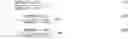 Fig. 02 - Stiff polypropylene composition suitable for primerless painting