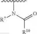 Fig. 24 - WAVELENGTH CONVERSION FILMS WITH MULTIPLE PHOTOSTABLE ORGANIC CHROMOPHORES