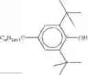 Fig. 191 - Liquid crystalline medium and liquid crystal device