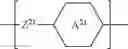 Fig. 29 - Liquid crystalline medium and liquid crystal device