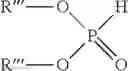 Fig. 02 - Lubricating Composition and Method of Lubricating a Transmission
