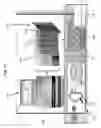 Fig. 02 - CHAMBER FREE NANOREACTOR SYSTEM