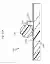 Fig. 27 - CHAMBER FREE NANOREACTOR SYSTEM