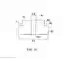 Fig. 14 - METHOD FOR PRODUCING STARTING MATERIAL FOR CUTTING