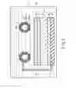 Fig. 07 - PHOTOELECTROCHEMICAL REACTION DEVICE