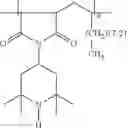 Fig. 14 - UHMWPE FIBER