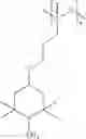Fig. 17 - UHMWPE FIBER