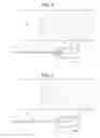 Fig. 05 - Systems and Methods for Aligning Roll-Up Door Curtains