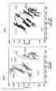 Fig. 41 - Method of calibrating fracture geometry to microseismic events