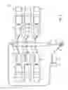 Fig. 04 - HYDRAULIC FRACTURING SYSTEM AND METHOD