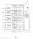 Fig. 04 - Methods and systems for real-time monitoring and processing of wellbore data