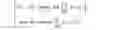 Fig. 06 - Sensor array noise reduction