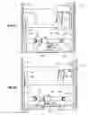 Fig. 07 - Drum housing for a working drum of a construction machine or mining machine, construction machine or mining machine, as well as method for monitoring the condition of a working drum of a construction machine or mining machine