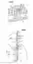 Fig. 04 - Turbine blade tip shroud