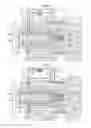 Fig. 05 - Valve opening/closing timing control device