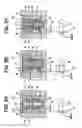 Fig. 06 - Variable valve timing control device for internal combustion engine