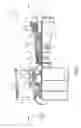 Fig. 02 - Conduit for guiding low pressure compressor inner diameter shroud motion