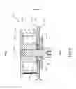 Fig. 07 - Conduit for guiding low pressure compressor inner diameter shroud motion