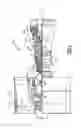 Fig. 02 - Radially fastened fixed-variable vane system
