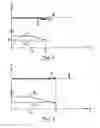 Fig. 04 - Method and device for functional control of a high pressure fuel pump