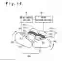 Fig. 16 - Thrust vectoring apparatus, thrust vectoring method, and flying body