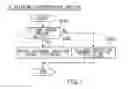 Fig. 07 - FUEL VAPOR PROCESSING APPARATUS