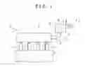 Fig. 02 - Intake device for vehicle