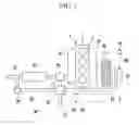 Fig. 02 - INTAKE AIR COOLING SYSTEM IN ENGINE