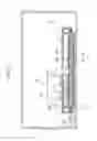 Fig. 06 - Fuel supply device