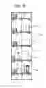 Fig. 12 - Wind turbine tower section, a wind turbine having such tower section and method for forming such tower section