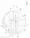 Fig. 22 - Eccentric roundel structure for three-compressing-chamber diaphragm pump
