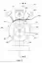 Fig. 09 - Flexible spring member as well as gas spring assembly and method of manufacture