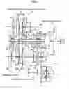 Fig. 02 - Continuously variable transmission