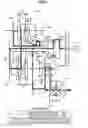 Fig. 07 - Continuously variable transmission