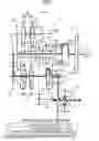 Fig. 08 - Continuously variable transmission
