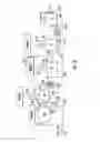 Fig. 17 - Split power infinitely variable transmission architecture incorporating a planetary type ball variator with multiple fixed ranges and low variator load at vehicle launch