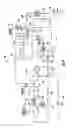 Fig. 07 - Split power continuously variable transmission architecture incorporating a planetary type ball variator with multiple fixed ranges