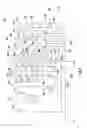 Fig. 05 - Split power infinitely variable transmission architecture incorporating a planetary type ball variator with multiple fixed ranges