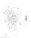 Fig. 07 - Input clutch assembly for infinitely variable transmission