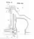 Fig. 13 - JOINING STRUCTURE OF POWER SOURCE AND TRANSMISSION