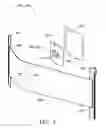 Fig. 05 - Inflatable display accessory mounting system