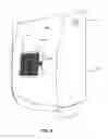 Fig. 04 - INFLATABLE SOLAR LIGHT