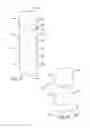 Fig. 07 - INFLATABLE SOLAR LIGHT