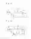 Fig. 16 - Fuel reformer chamber with tubular mesh insert supporting a catalyst