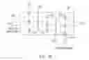 Fig. 05 - MULTIPATH CROSS FLOW HEAT EXCHANGER