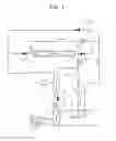Fig. 02 - INTERIOR HEAT EXCHANGER