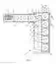 Fig. 05 - Suppressive gunfire generator