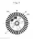 Fig. 08 - Displacement measuring method and displacement measuring device